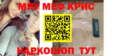 не бодяженный Краснознаменск