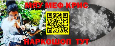 герыч Коммунар