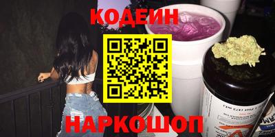 герыч Коммунар