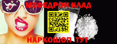 СК Конаково