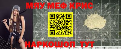 СК Конаково