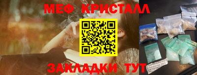 СК Конаково
