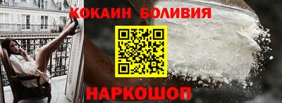 СК Конаково