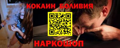 прущие грибы Краснокаменск