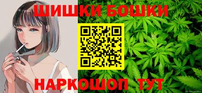 герыч Коммунар