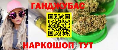 герыч Коммунар