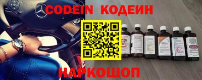 ешки Комсомольск-на-Амуре
