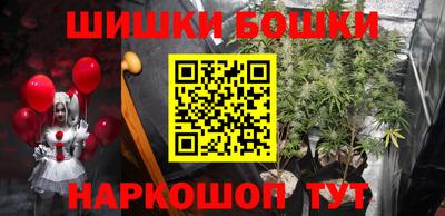 герыч Коммунар