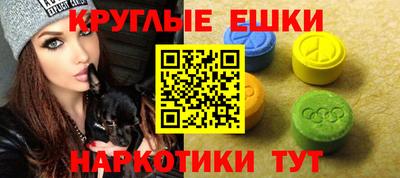 СК Конаково