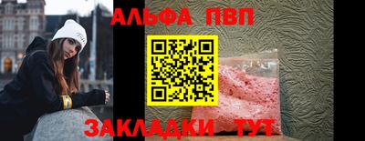 СК Конаково
