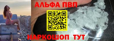 СК Конаково