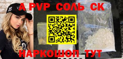 не бодяженный Краснознаменск