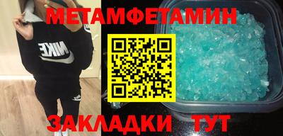 ешки Комсомольск-на-Амуре