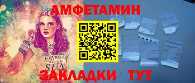 ешки Комсомольск-на-Амуре