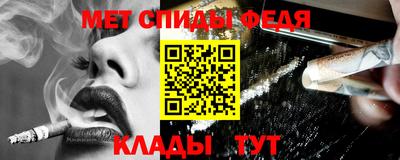 герыч Коммунар