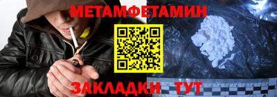 ешки Комсомольск-на-Амуре