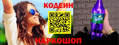 герыч Коммунар