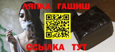 СК Конаково