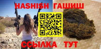 не бодяженный Краснознаменск