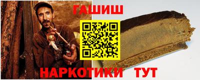 герыч Коммунар