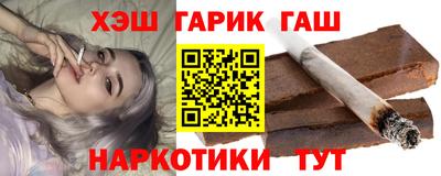 герыч Коммунар