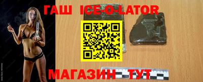 СК Конаково