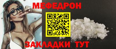 герыч Коммунар