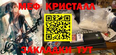 ешки Комсомольск-на-Амуре